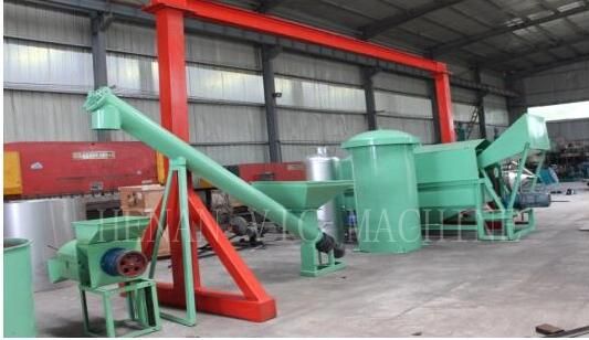 New Type Palm Fruit Oil Press