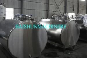 Milk Cooling Tank