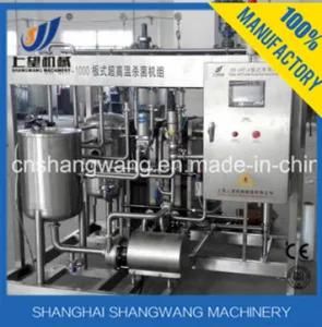 Pasteurizer Machine for Milk / Juice /Yogurt Beverage