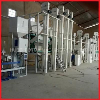 40-50 Ton/Day Integrated Rice Mill Grain Plant