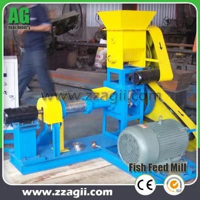 Lower Price Automatic Fish Feed Making Machine Supplier Factory