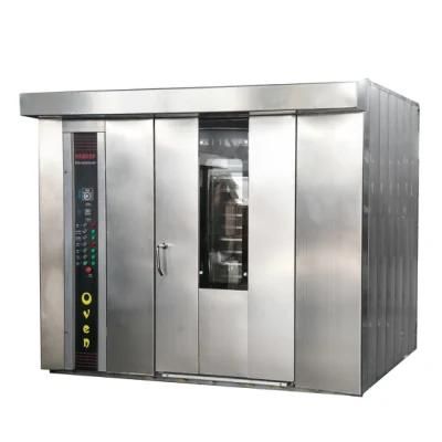 32trays Prover/Bread Prover/Fermenting Box/Food Machine/Oven/Bread Machine/Kitchen ...