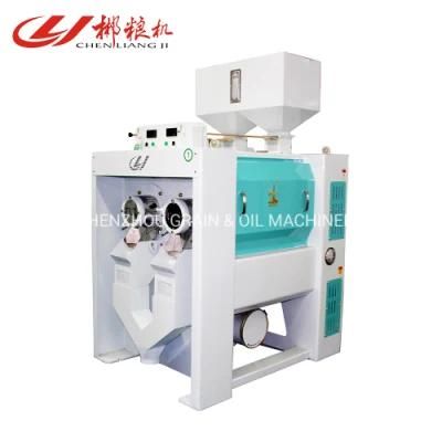 Clj Manufacture Mnsw21.5fx2 Double Emery Roller Rice Whitener Rice Mill Machine Grain ...