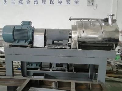 Cherry Puree Production Line &amp; Cherry Jam Processing Machine