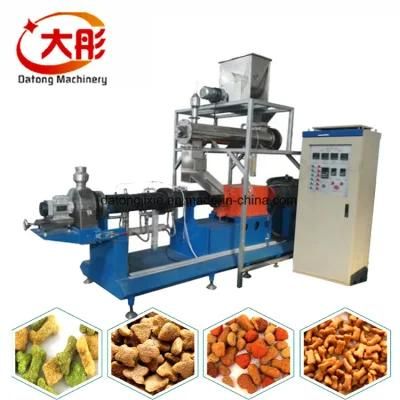 Pet Dog Food Production Plant Extruder