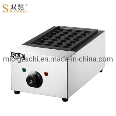 1 Head Electric Fish Pellet Machine with Stainless Steel for Sale