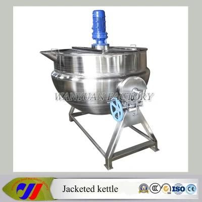 Tilting Steam Heating Jacketed Kettle with Agitator (DG50~DG600)