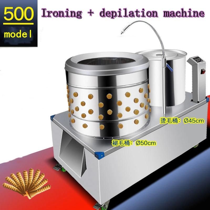 Commercial Chicken Plucker Machine with Scalder