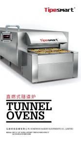 Full-Auto Pita Bread Tunnel Oven Line/Gas Bread Baking Tunnel Oven Making