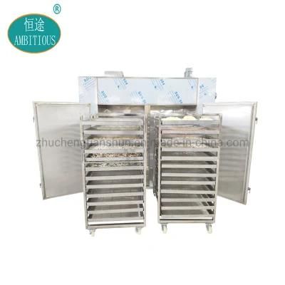 Apple Apricot Fruit Preserves Drying Machine