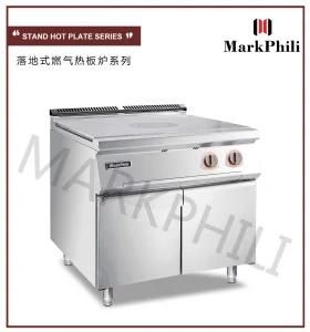 Kitchen Appliance Gas Hot Plate with Oven