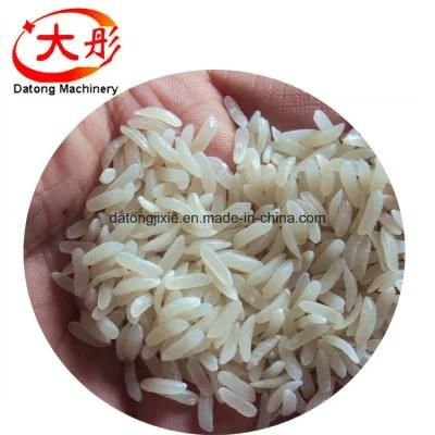 Fully Automatic Industrial Nutritional Rice Machine