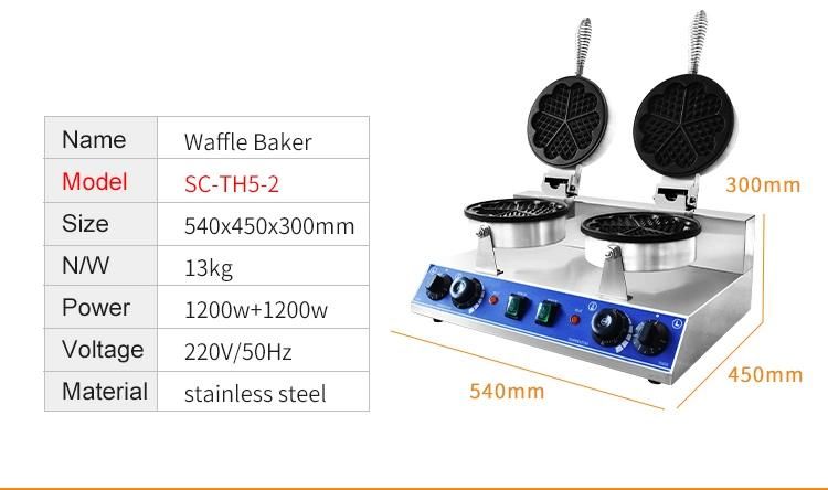 1-Plate Stainless Steel Waffle Baker Machine
