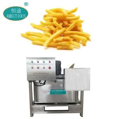 Oil Remove Machinery Hot Sale Frying Food French Fries Deoiling Machine