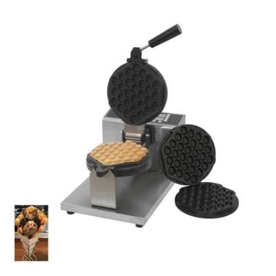 Snack Machines Commercial Bubble Waffle Maker with Changeable Pan Waffle Making Machine ...