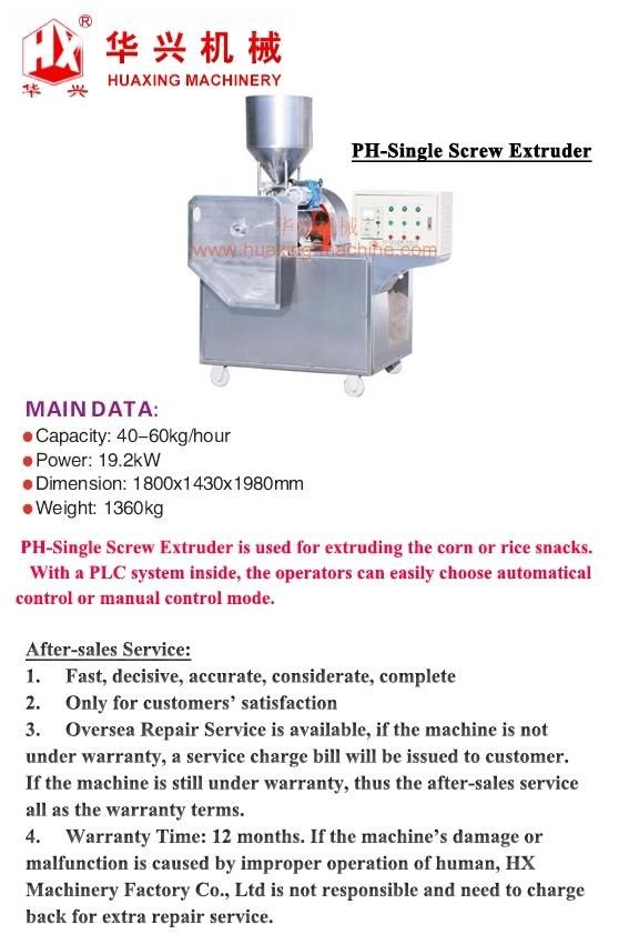 pH-Single Screw Extruder (Puff Snack Production Line/Rice Snack 40-60Kg/h and 150-200Kg/h)