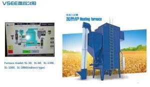 15t Vsee Paddy Dryer Direct Marketing Small Rice Paddy Dryer Machine Low Price
