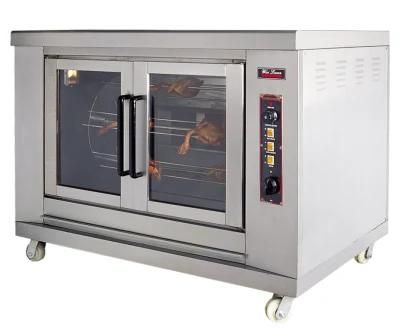 Commercial BBQ Grill Gas Chicken Rotisseries Machine Kitchen Equipment