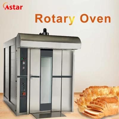 Astar Commerical Kitchen Equipment 32 Trays Rotary Oven Rack Oven Gas Bakery Equipment