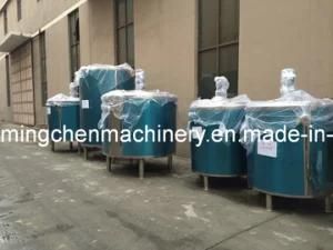 500L Good Quality Mixing Stirrer for Cream, Cosmetic Making Machine