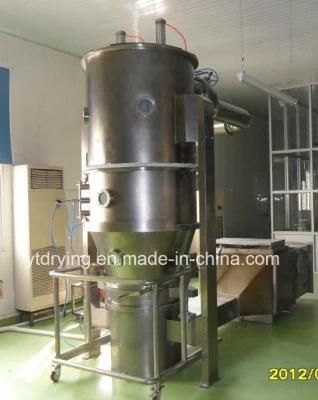 Fluidized Bed Drying Granulator for Stevia Powder and Milk Powder