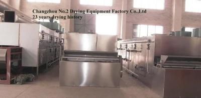 Parsley Drying Equipment in China