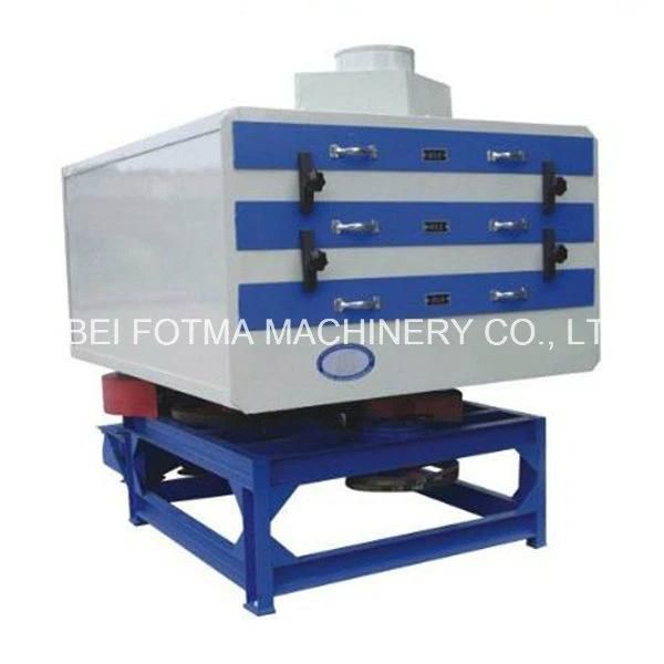 Automatic Rice Grader Machine (MMJP Series)