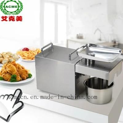 Home Use Mini Oil Press Machine Automatic Oil Press Machine