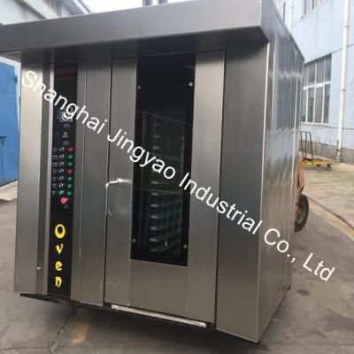 Industrial Electric/Gas/Diesel French Bread Cake Loaf Pizza Food Bakery Machine Convection ...