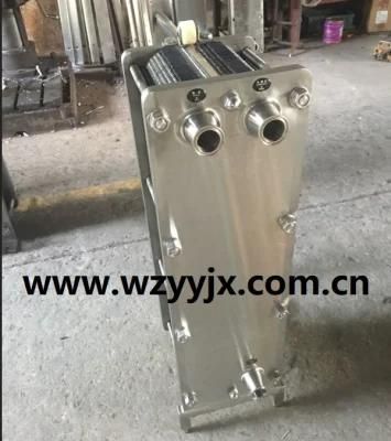 Sanitary Stainless Steel Plate Heat Charger