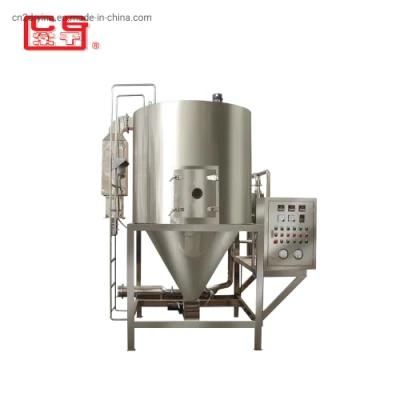 Aluminium Oxide Spray Drying Machine