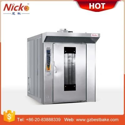 Bread Bakery Equipment Stainless Steel Gas Convection Oven