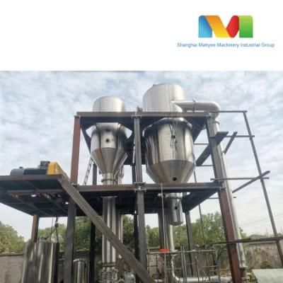 Juice Concentration System Double Effect Falling Film Evaporator 2021