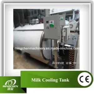 Stainless Steel Milk Cooling Tank