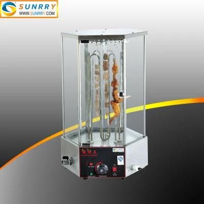 Superior Quality Stainless Steel Electric Rotary Mutton String Roaster