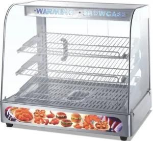 Warming Showcase High Quality with Ce for Sale