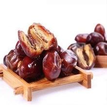 Palm Date Washing Process Machine