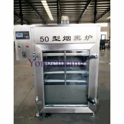 Factory Directly Sale Meat Smoker Machine with High Quality