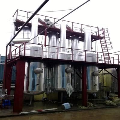 Complete Assembly Evaporator/Crystallizer for Heat Sensitive, High Viscosity Fractionation