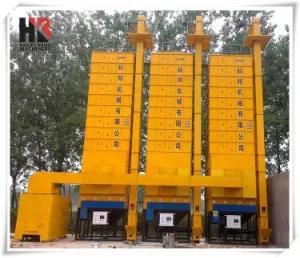 Circulating Barley Dryer (Grain Paddy Rice Wheat Dryer)