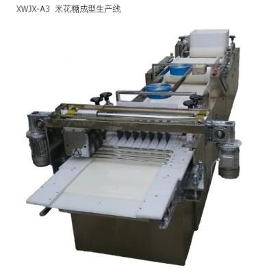 Factory Supplier New Design Various Kinds of Grain Candy Products Cutting Machine