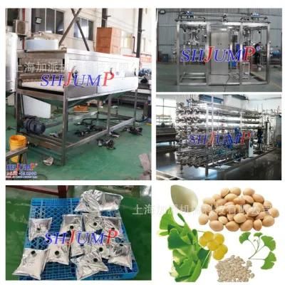 Ginkgo Juice Processing Equipment Canned Ginkgo Dryed Ginkgo Macking Machine and ...