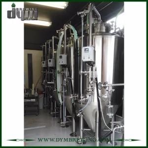 2019 Hot Sale Conical Unitank Fermenter and Micro Brewery Equipment for Hotel, Bar, Pub ...