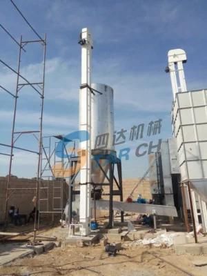 30-150 Ton/Day Complete Parboiled Rice Mill Plant