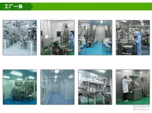 90% Chicory Root Extract Inulin Powder Processing Plant