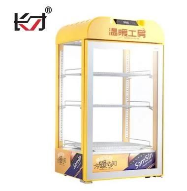Sr-65 Colorful Commercial Countertop Hot Drinks Heating Showcase Cabinet Small Electric ...