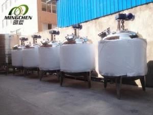 Stainless Steel Jacketed Mixing Tank / Blending Tank / Blending Vessel