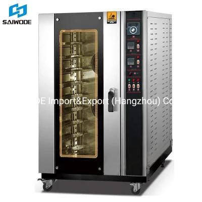 Commercial 12 Trays Bread Cake Rotary Baking Oven with Factory Price