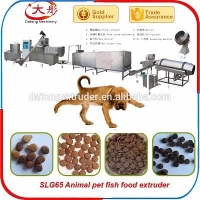 Good Quality Dry Animal Pet Dog Food Pellet Processing Machine Price