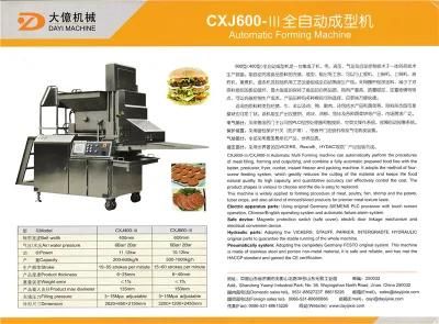 Meat Vegetable Patty Making Machine